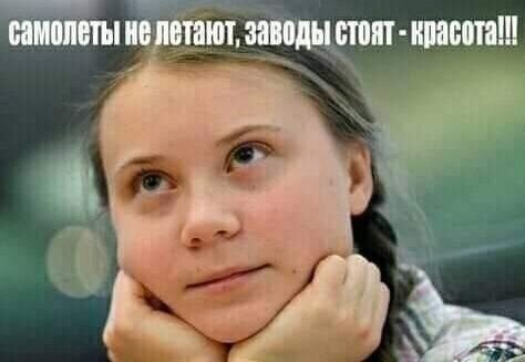 Политические комментарии из инета