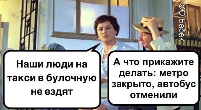 Политические комментарии из инета