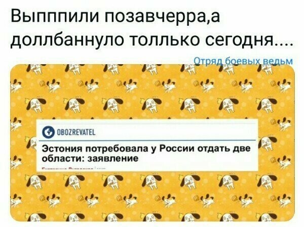 Старые песни о главном *14*