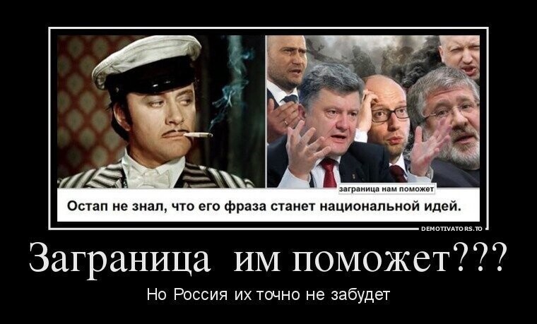 Старые песни о главном *14*