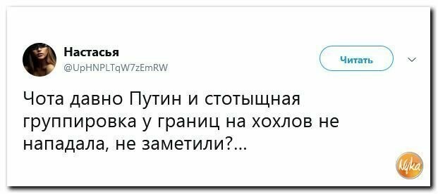 Старые песни о главном *14*
