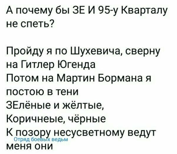 Старые песни о главном *14*