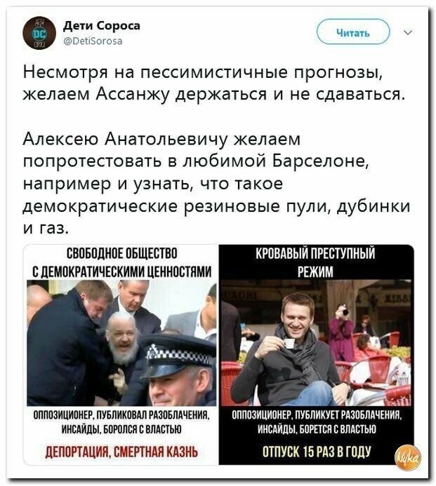 Старые песни о главном *14*