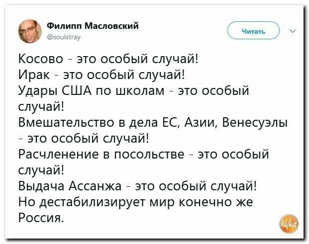 Старые песни о главном *14*