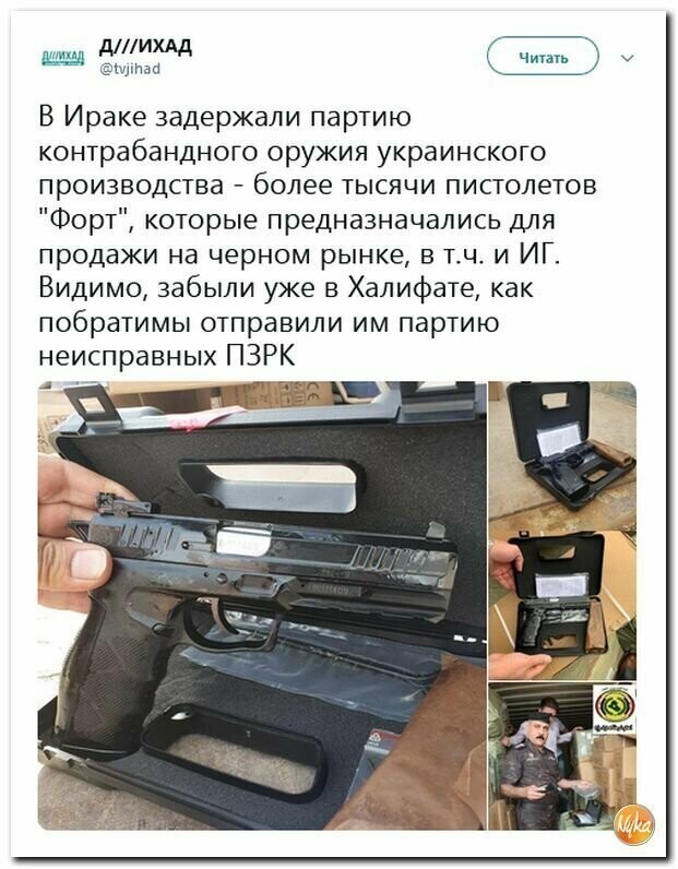 Старые песни о главном *14*