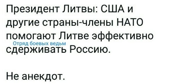 Старые песни о главном *14*