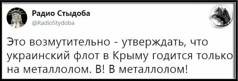 Старые песни о главном *14*