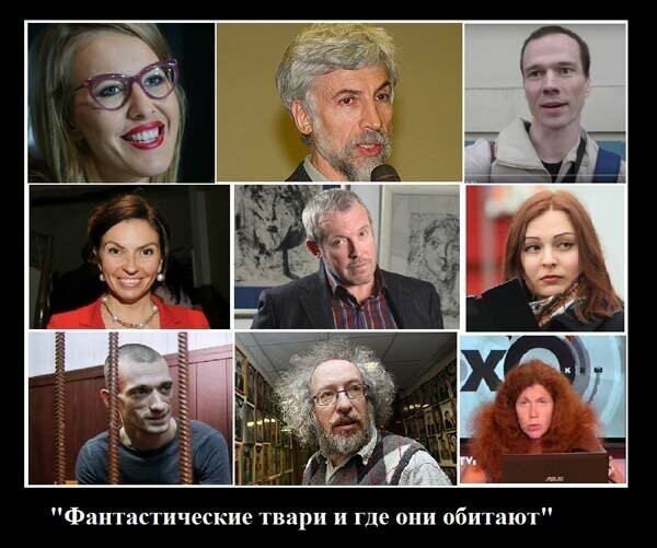 Старые песни о главном *14*