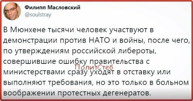 Старые песни о главном *14*