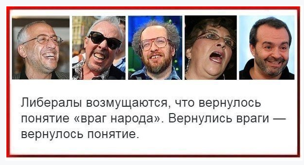 Старые песни о главном *14*