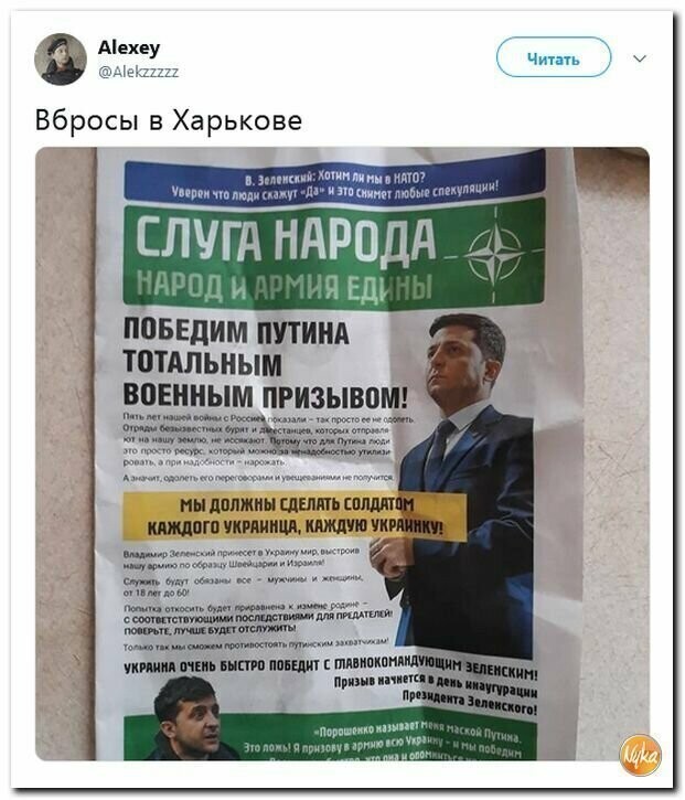 Старые песни о главном *14*