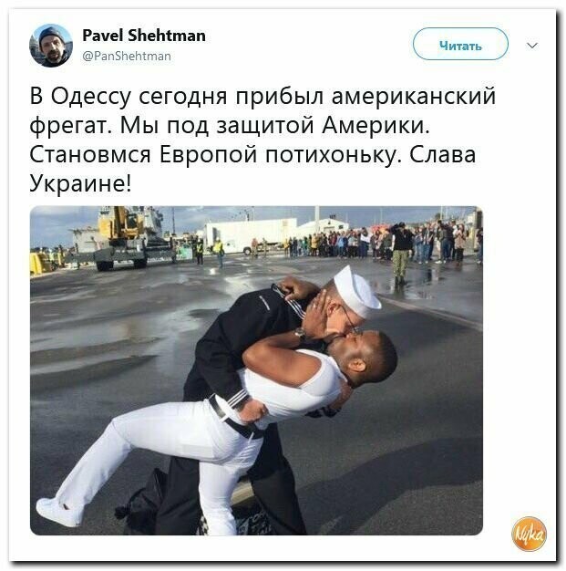 Старые песни о главном *14*