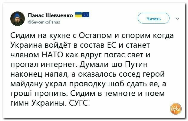 Старые песни о главном *14*