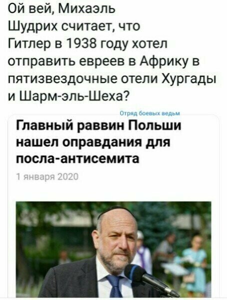 Старые песни о главном *14*