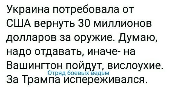 Старые песни о главном *14*