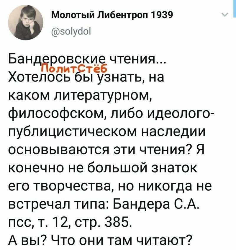 Старые песни о главном *14*