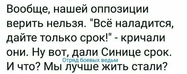 Старые песни о главном *14*