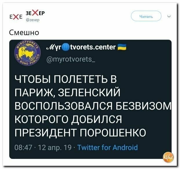 Старые песни о главном *14*