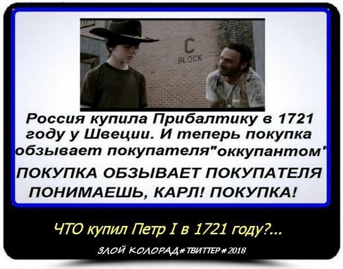 Старые песни о главном *14*