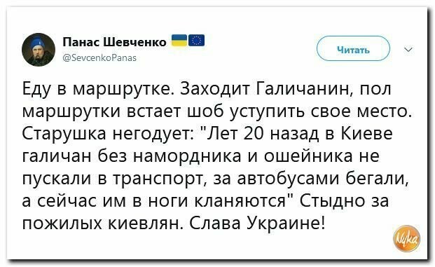Старые песни о главном *14*