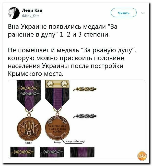 Старые песни о главном *14*