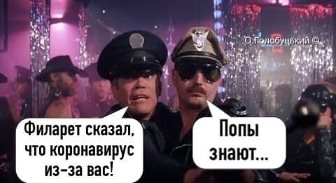 Политические комментарии из инета