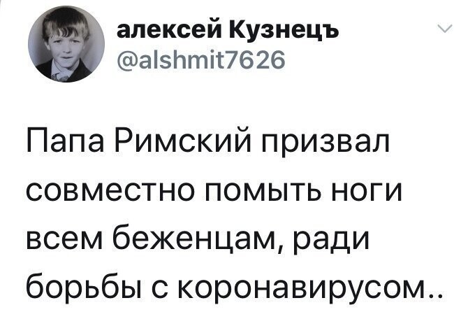 Политические комментарии из инета