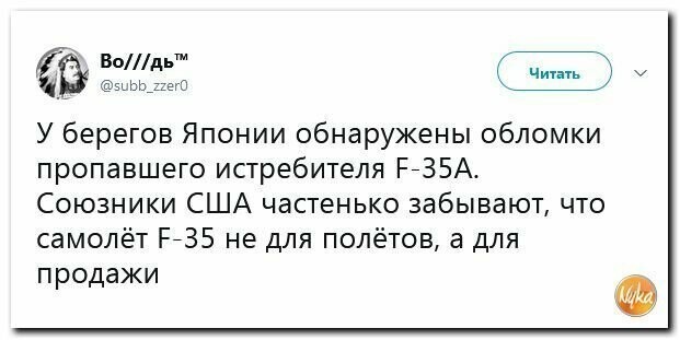 Старые песни о главном *15*