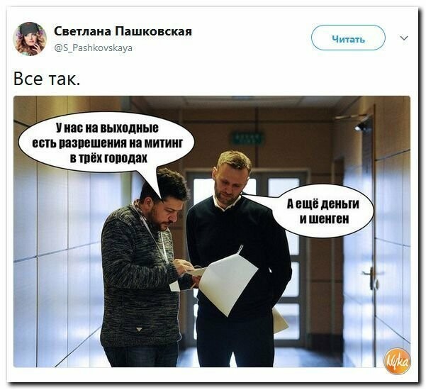 Старые песни о главном *15*
