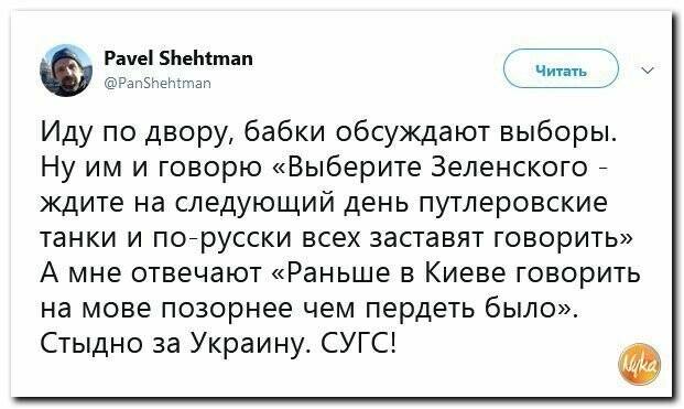 Старые песни о главном *15*