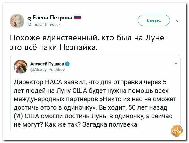 Старые песни о главном *15*