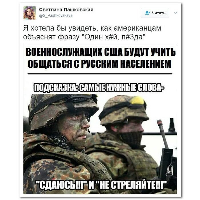 Старые песни о главном *15*