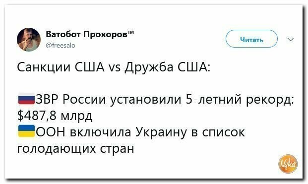 Старые песни о главном *15*