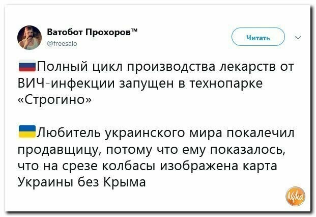 Старые песни о главном *15*
