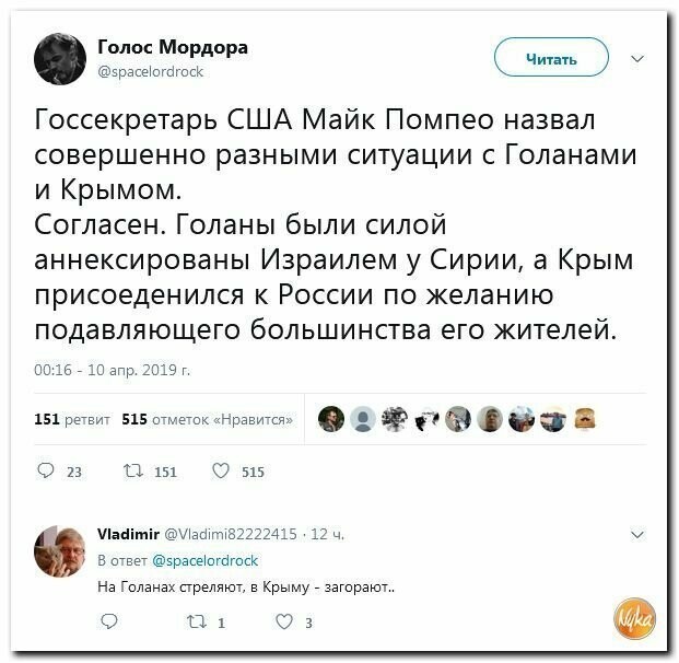 Старые песни о главном *15*