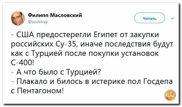 Старые песни о главном *15*