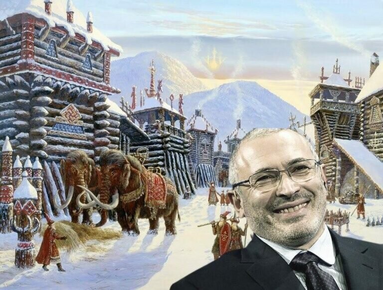 Десять «заповедей» Ходорковского, направленных на уничтожение России