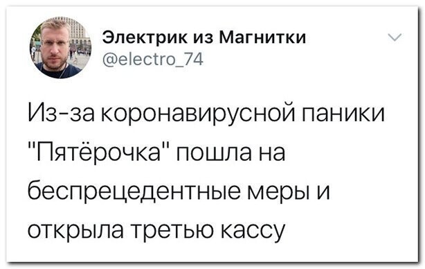 Прикольные и смешные картинки