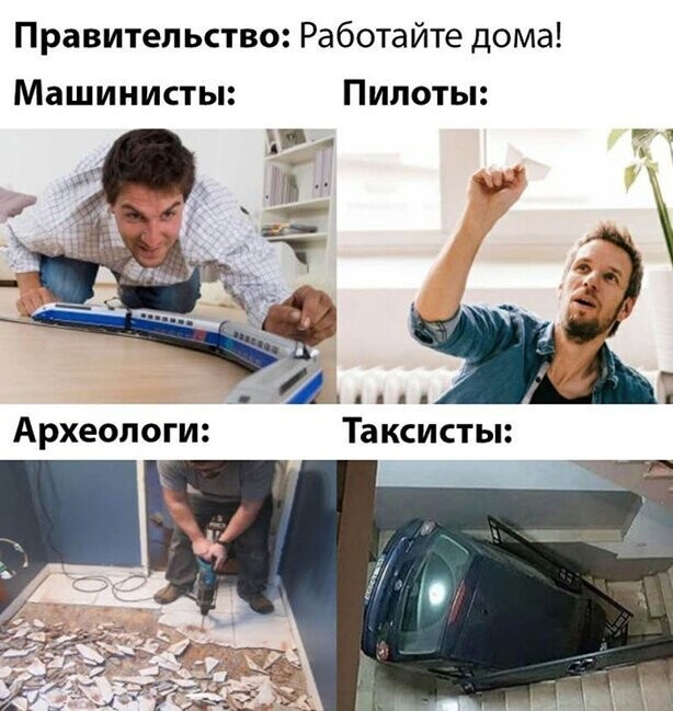 Прикольные и смешные картинки