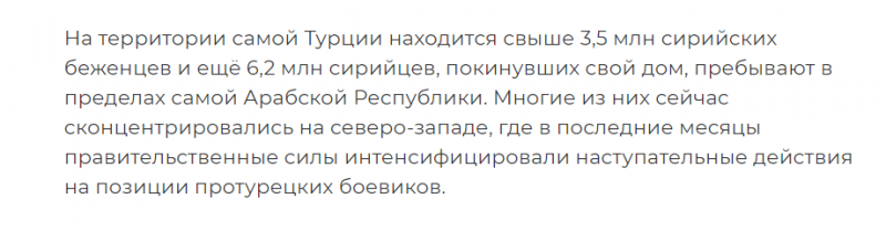 Что станет с наиболее опасными носителями?