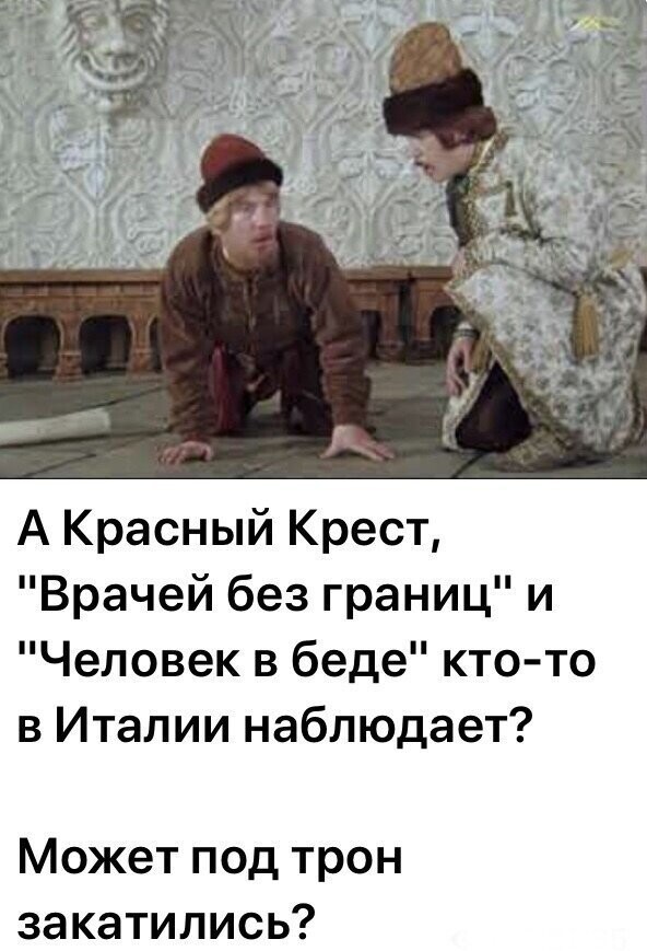 Политические комментарии из инета