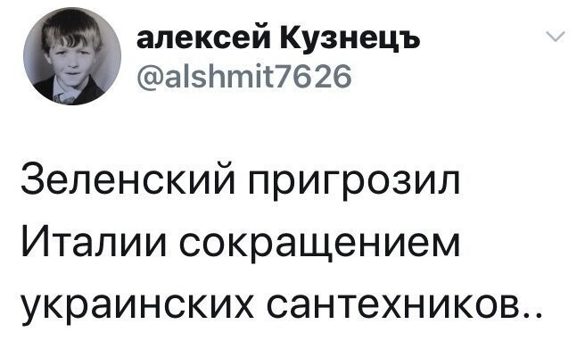 Политические комментарии из инета