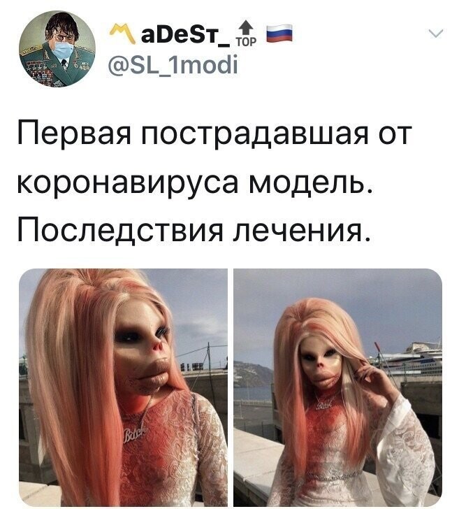 Политические комментарии из инета