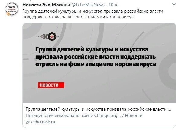 Политические комментарии из инета