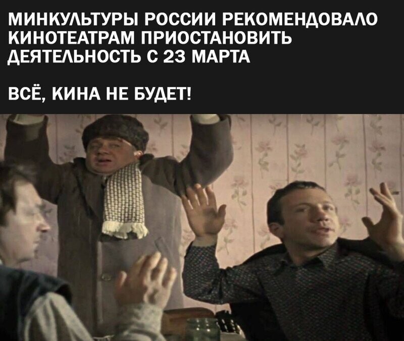 Политические комментарии из инета