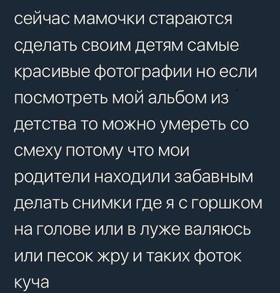 Прикольные и смешные картинки