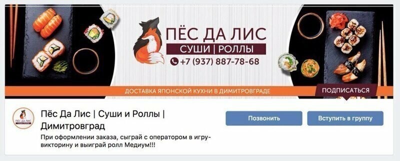 Смешные картинки и надписи!