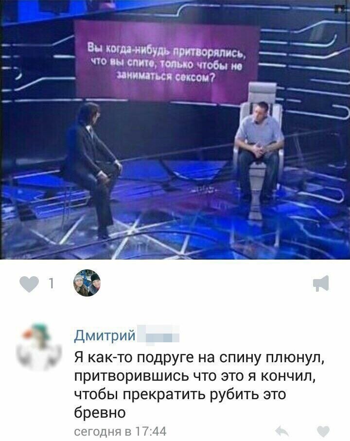 Смешные картинки и надписи!