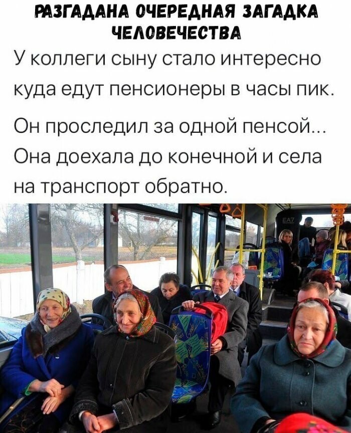 Немного картинок для поднятия настроения народа