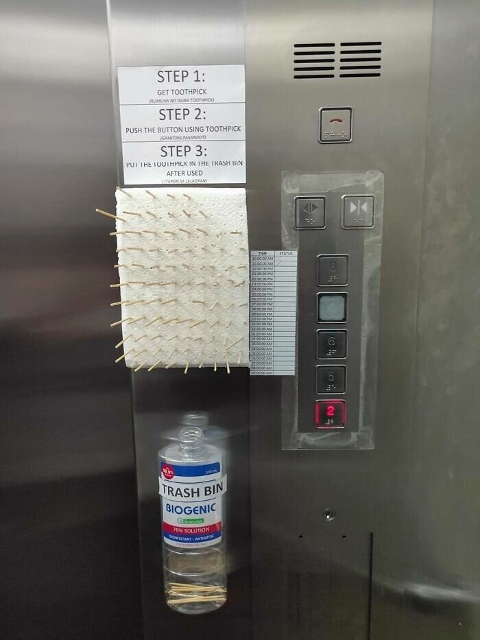 Зубочистки - для того, чтобы не нажимать кнопки в лифте пальцами